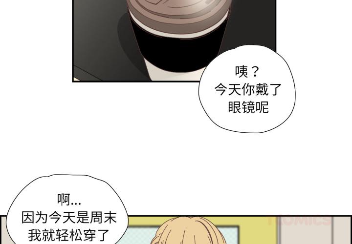第16話
