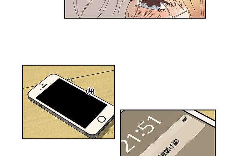 第18話