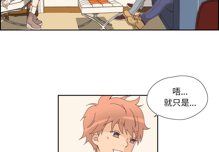 第19話