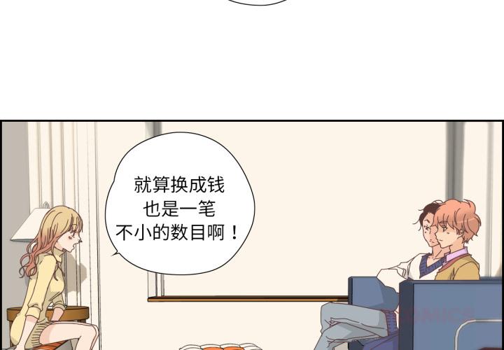 第19話