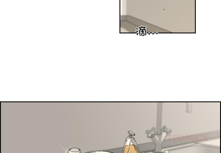 第21話