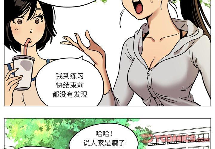 第9話