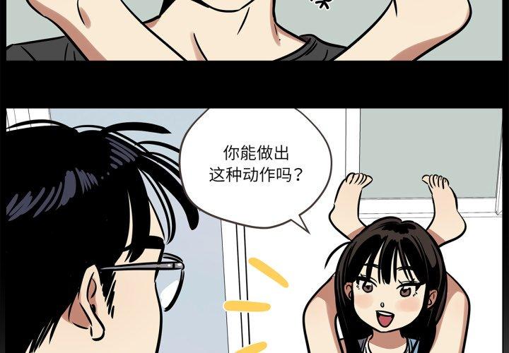 第12話