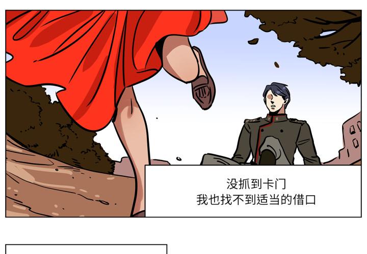 第13話
