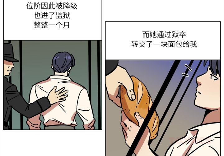 第13話