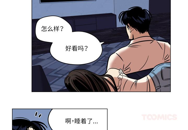 第14話