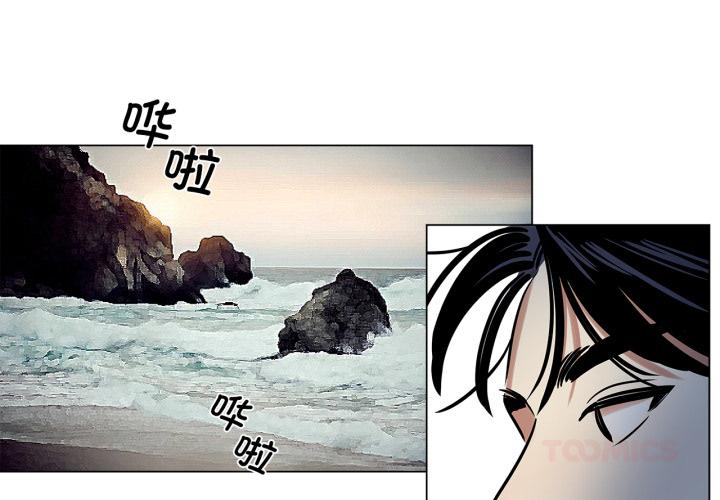 第14話