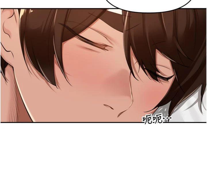 第21話 - 我哪一點輸給他?!