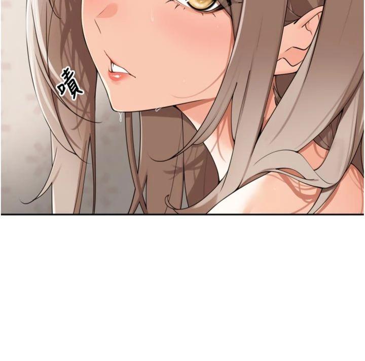 第23話 - 妳這破穴早就被玩爛了