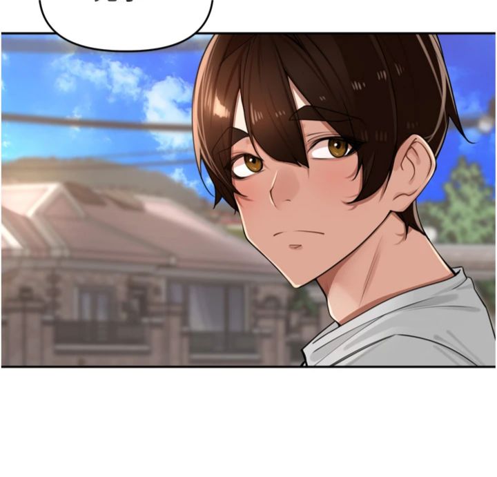 第37話 - 感覺你們關係不單純