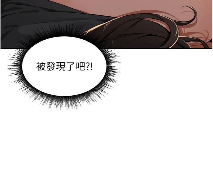 第48話 - 不能被我老公發現