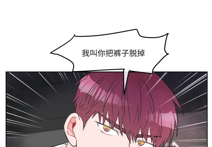 第6話