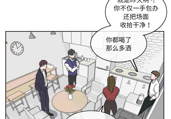 第7話