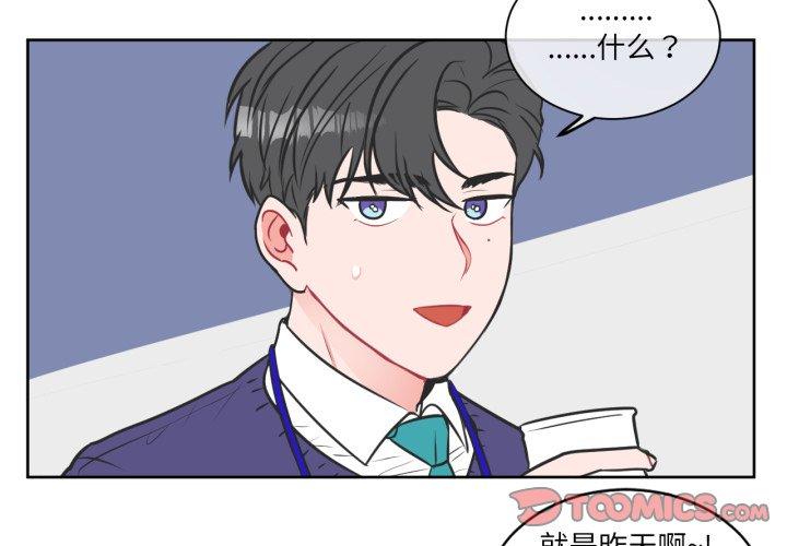 第7話
