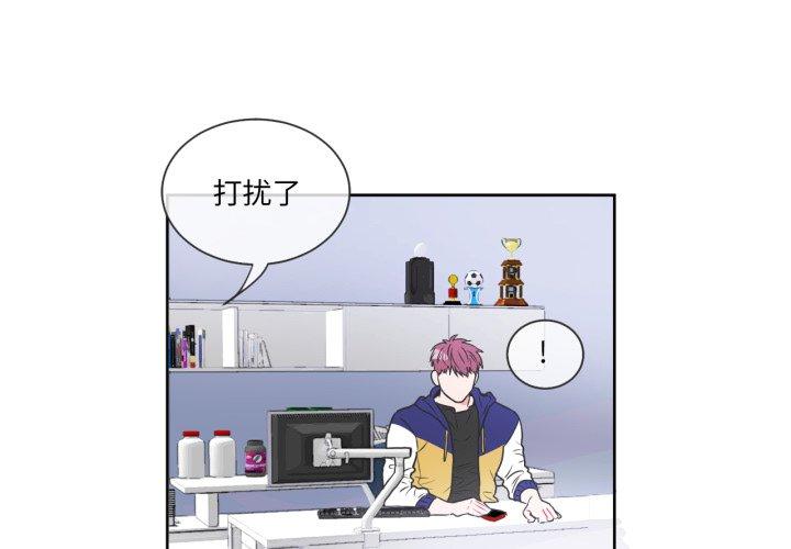 第8話