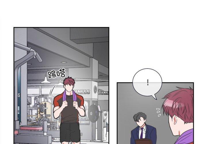 第9話