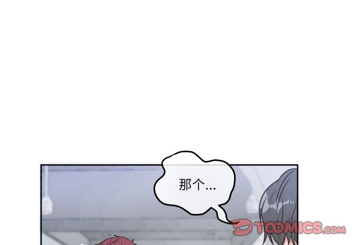 第11話