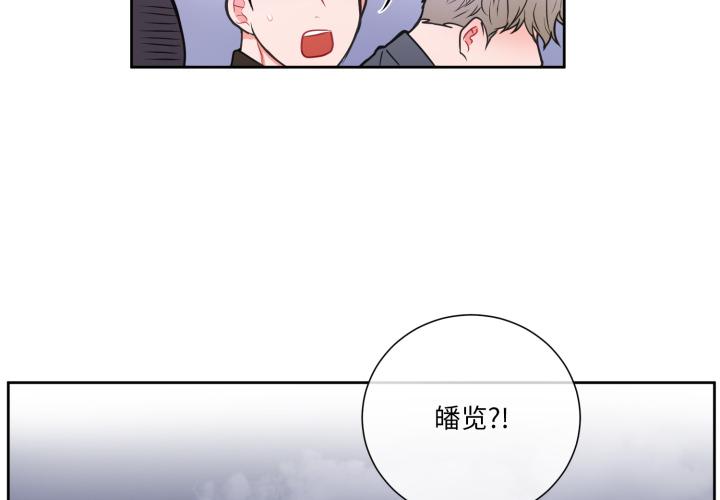 第12話