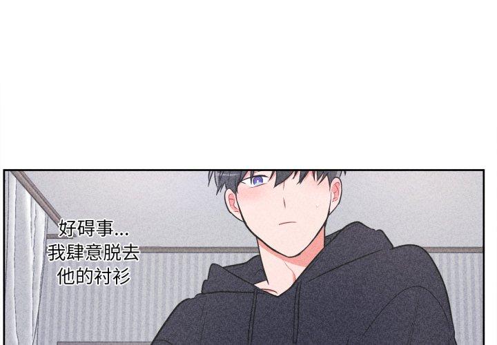 第13話