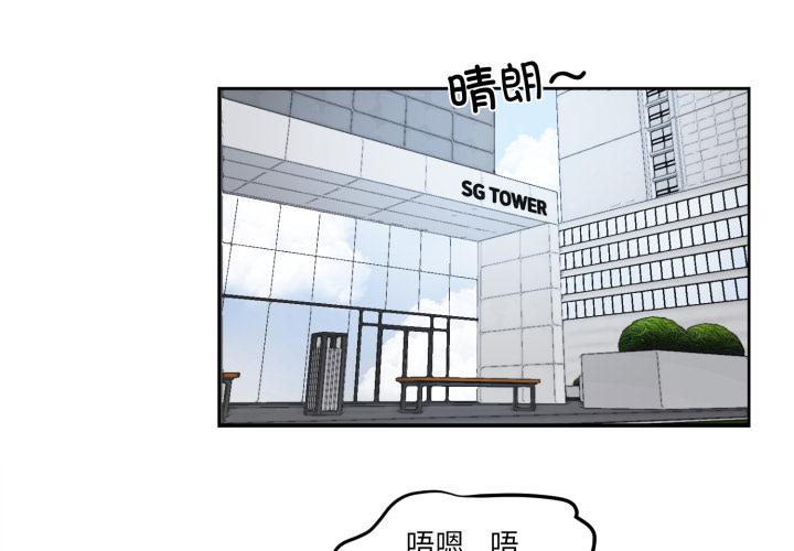 第14話