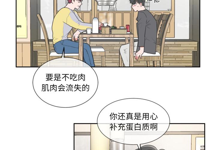第17話