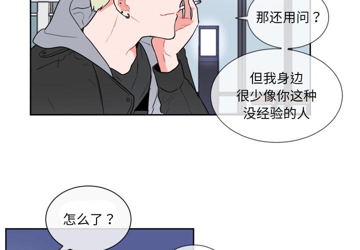 第18話