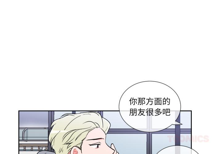 第18話