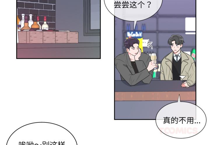 第19話