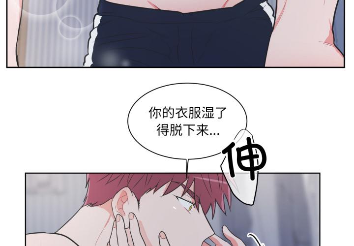 第21話