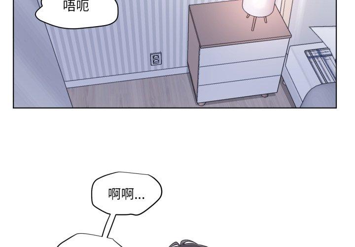 第23話