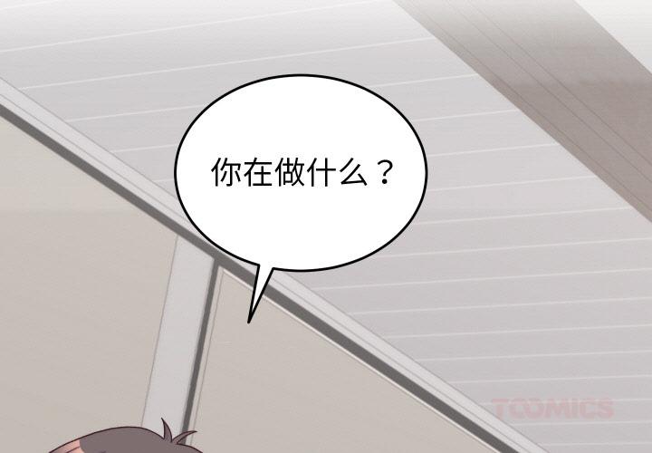 第9話