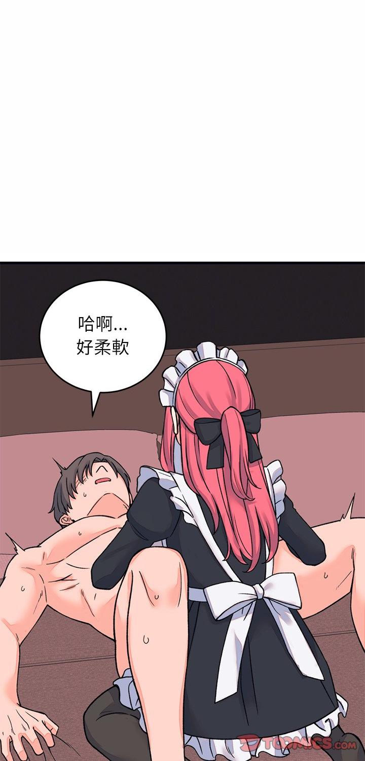 第55話