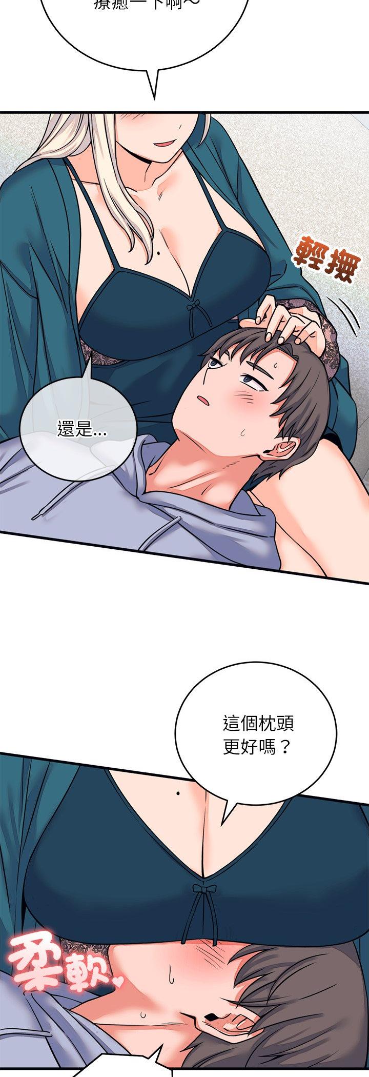 第57話