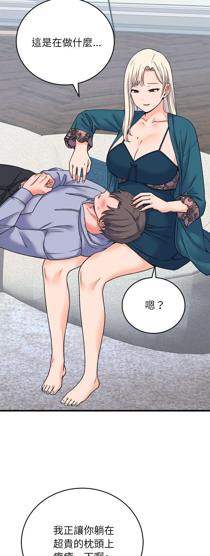 第57話
