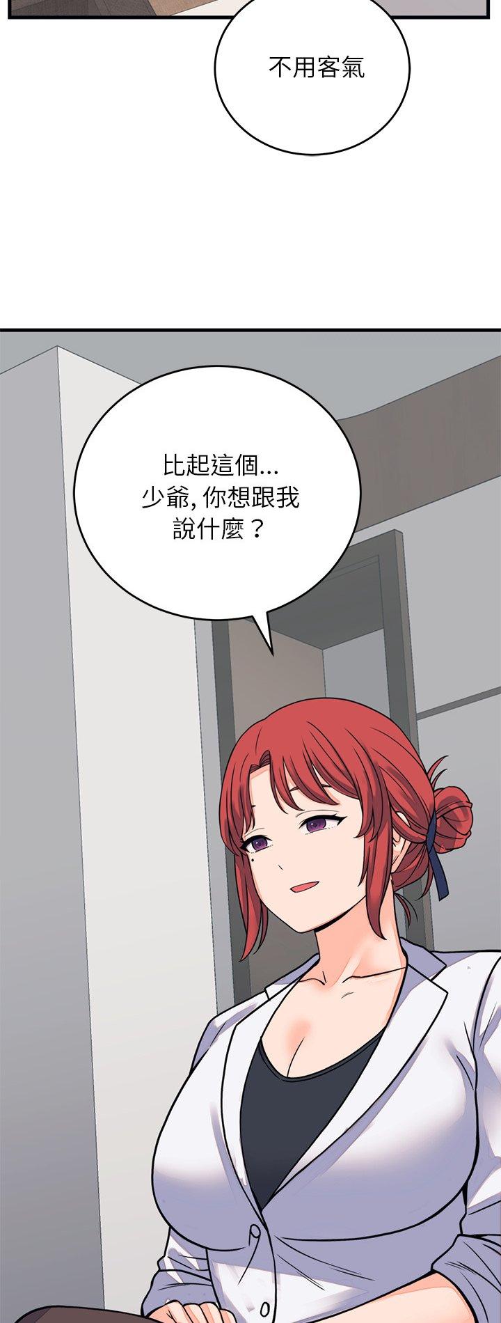 第60話