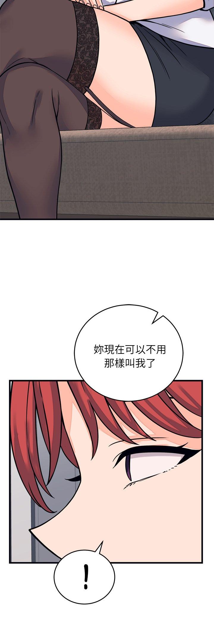 第60話