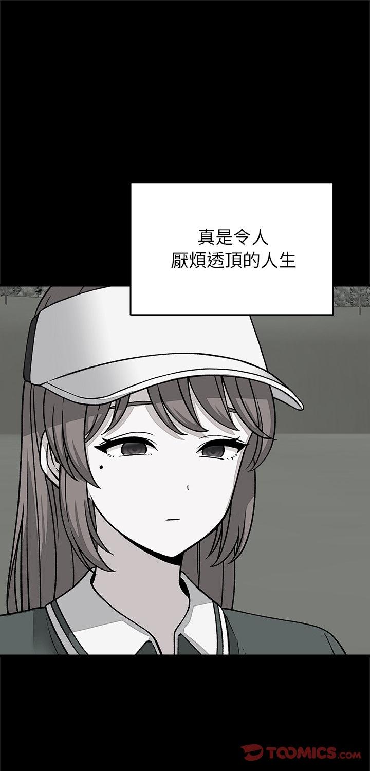 第64話