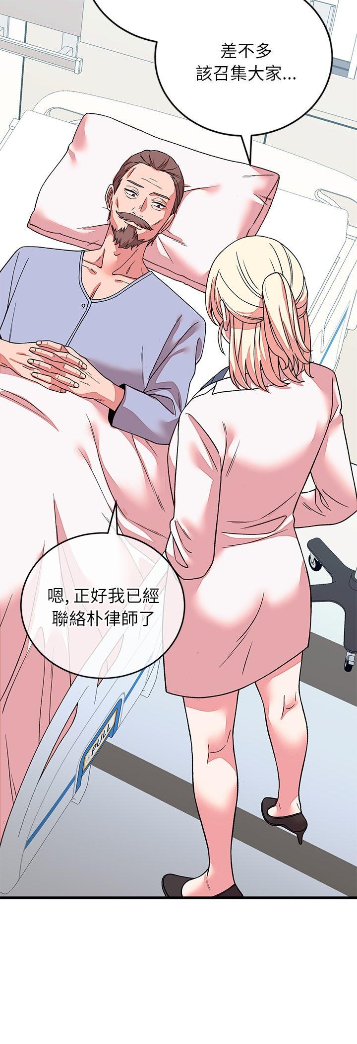 第65話
