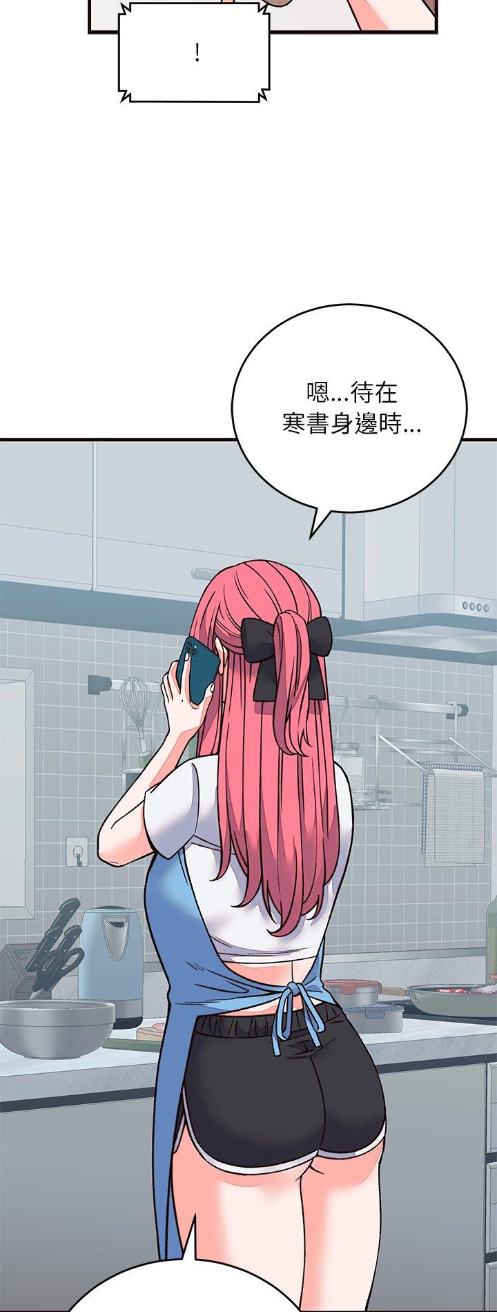 第69話