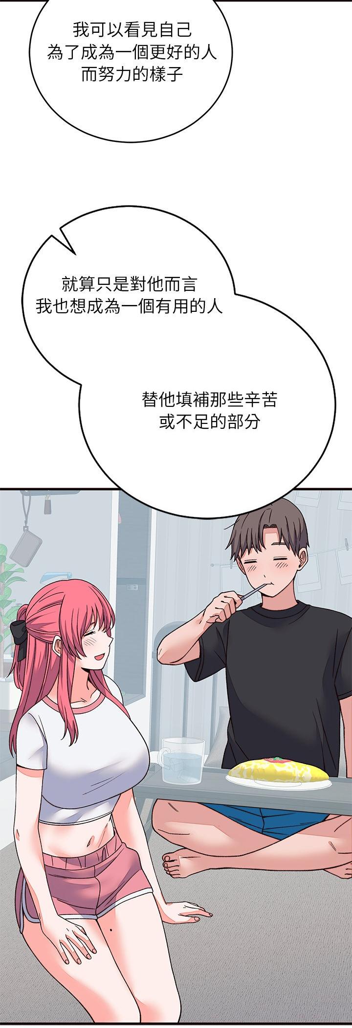 第69話