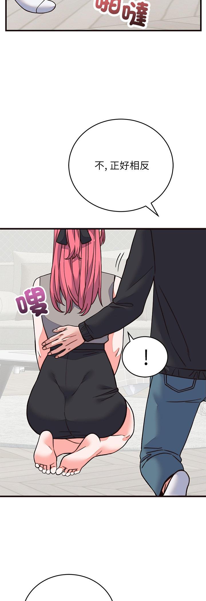第71話