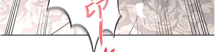 第16話 - 3P狂亂性愛趴
