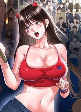 第59話 - 韓日對戰即將開打的封面的封面