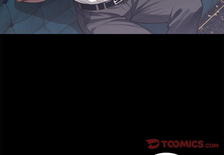 第5話