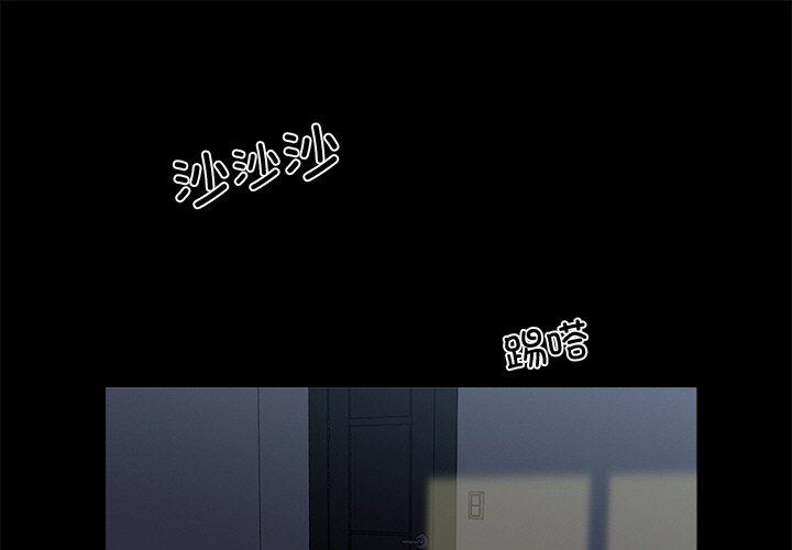 第11話