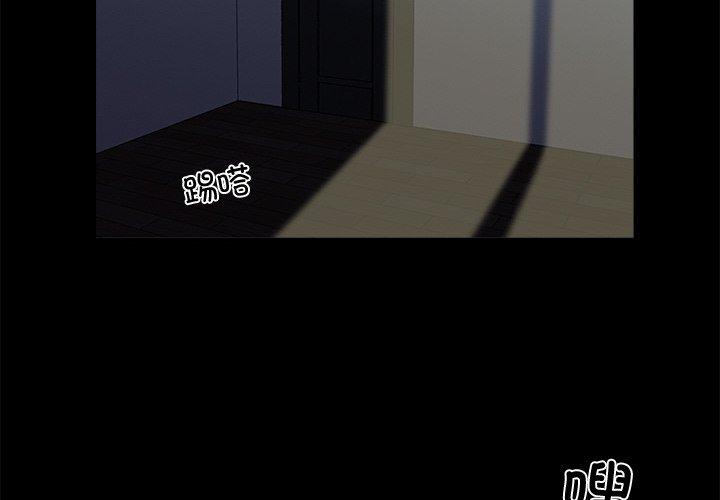 第11話
