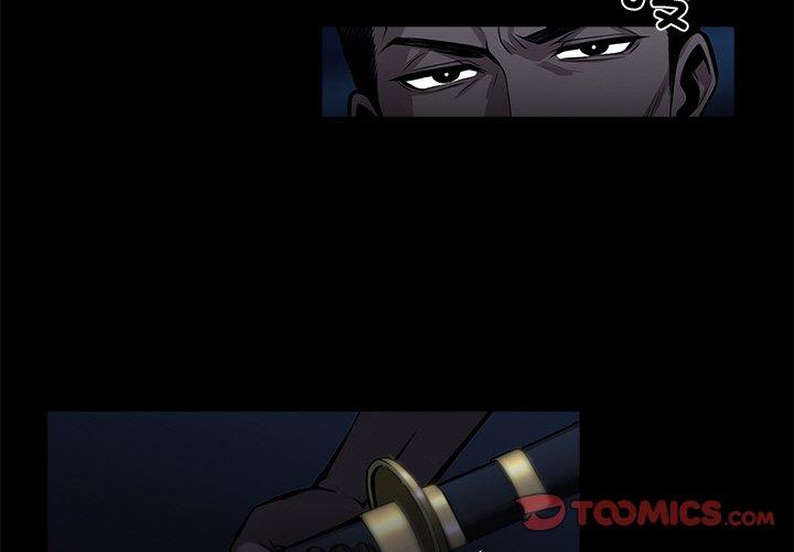 第11話