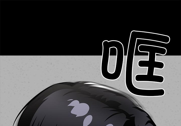第20話