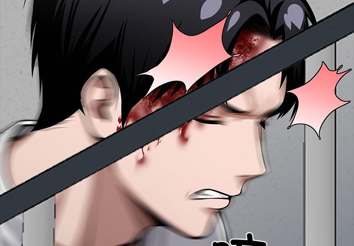第20話
