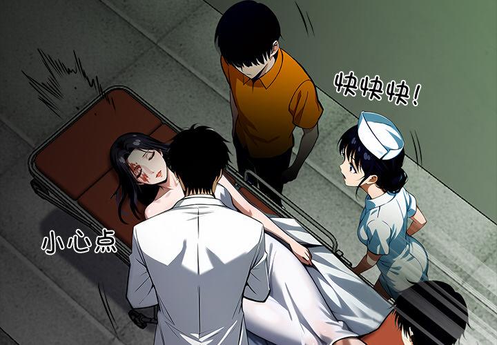 第21話